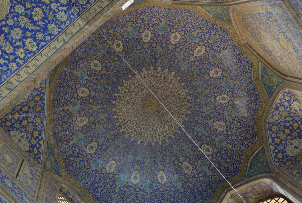 Imam Mosque