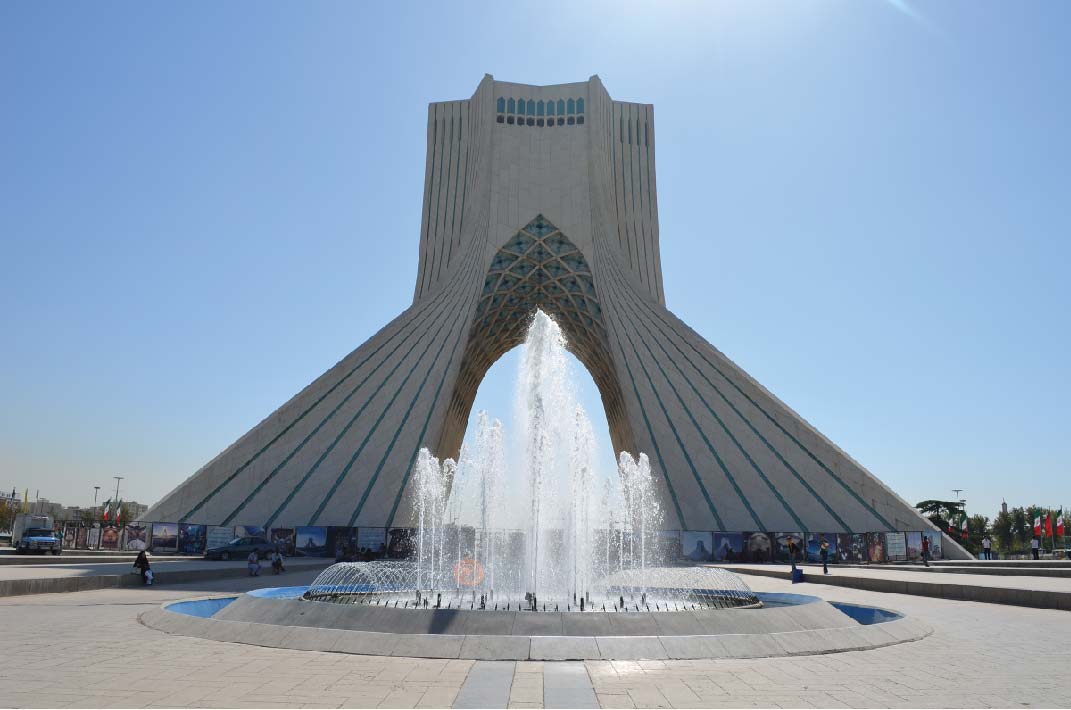 Azadi Tower