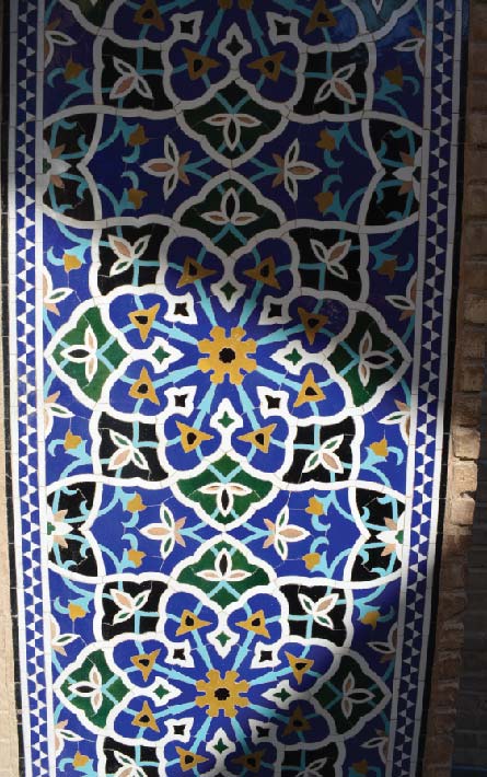 Zoroastrian Fire Temple