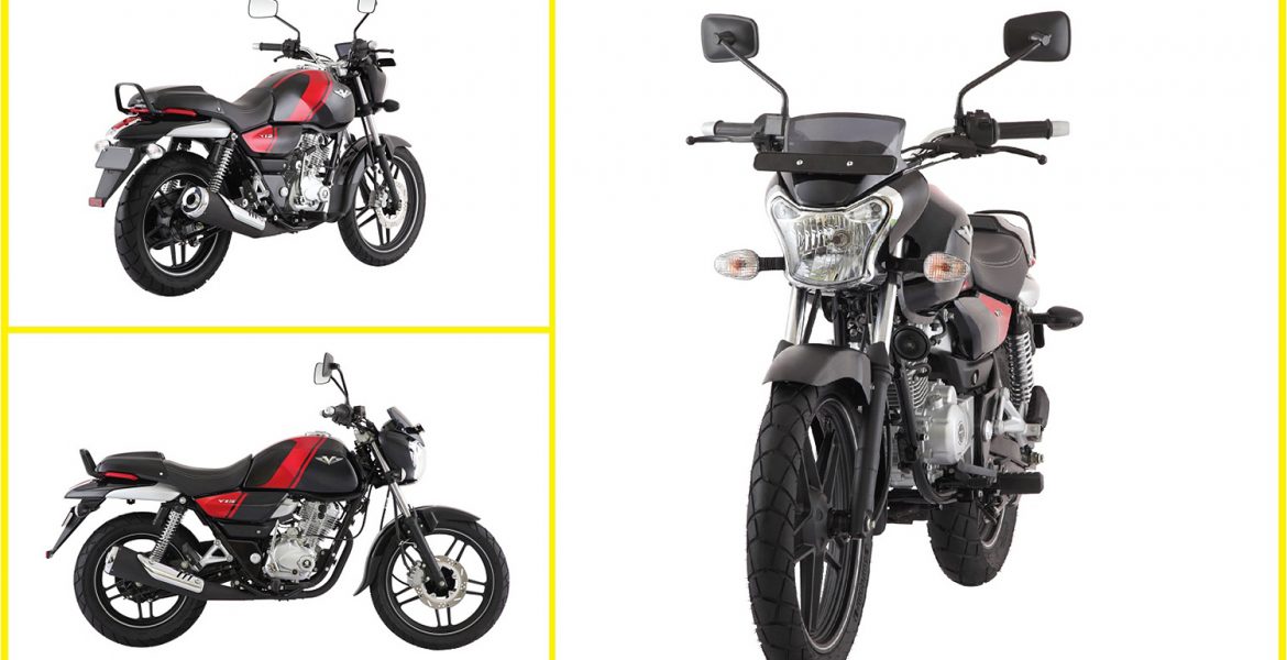 The Bajaj V Motorcycle To Look Out For