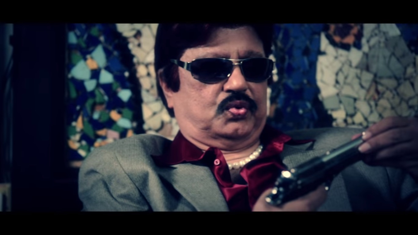 Raiyan Movie
