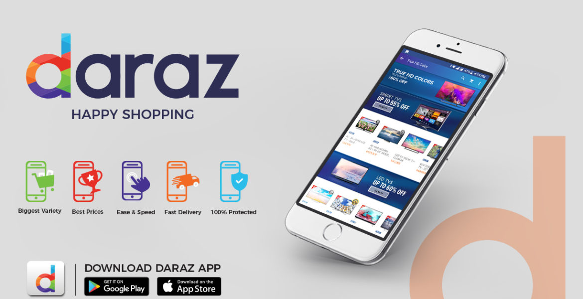 The New Daraz App Comes with Artificial Intelligence