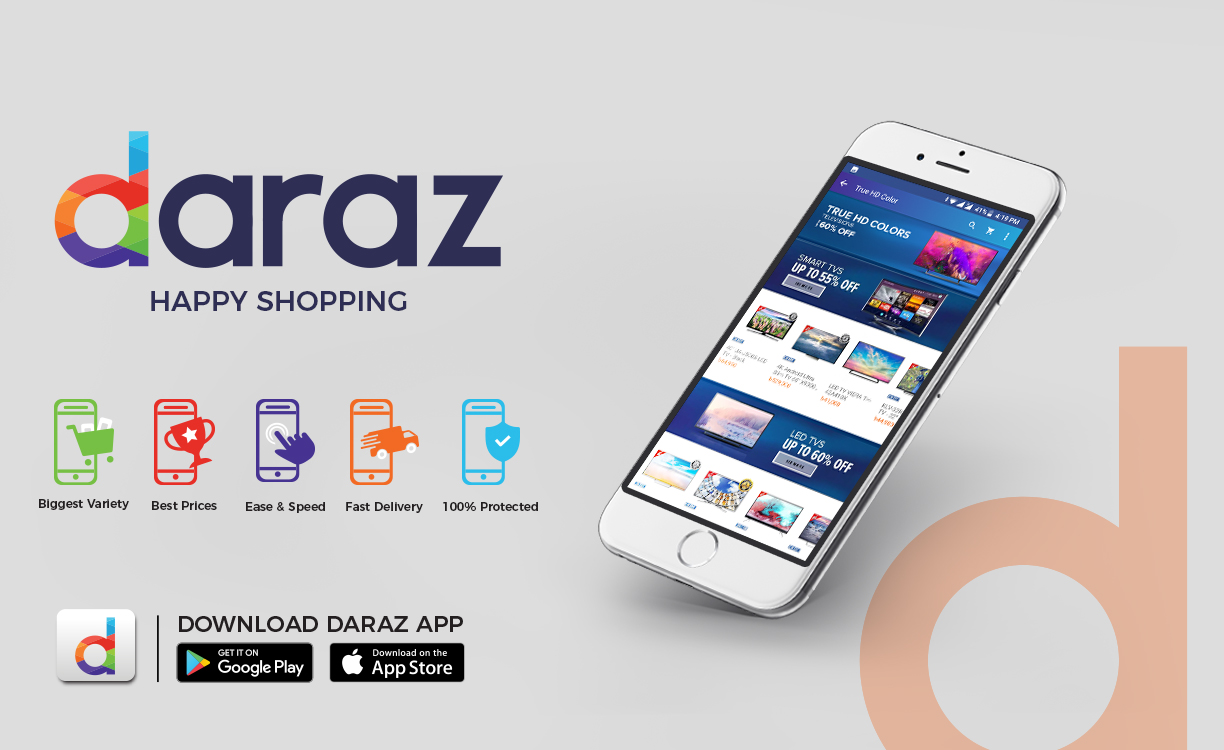 the-new-daraz-app-comes-with-artificial-intelligence